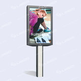 LQ-A001-260-210 double-sided lightbox