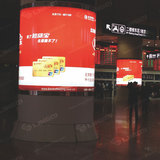 Cylindrical lightbox