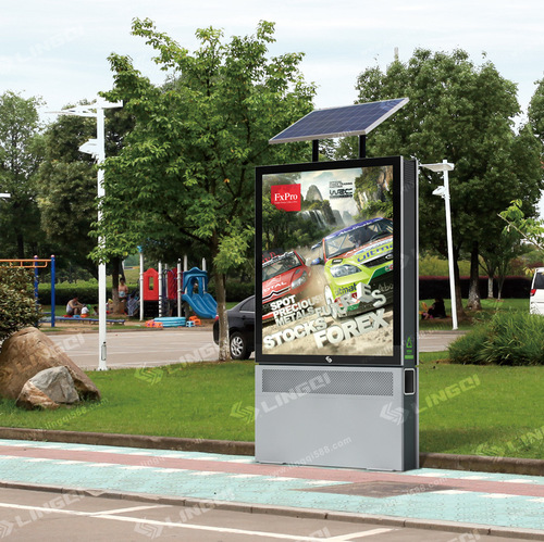 LQ-TY7 太阳能灯箱