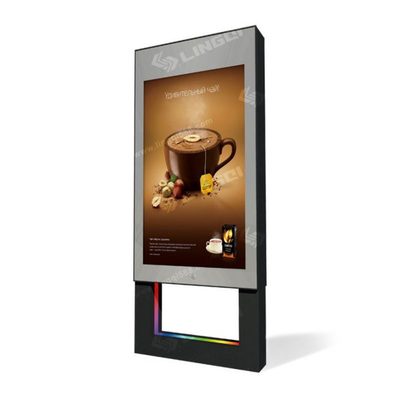 LQ-HY004 液晶广告机 户外广告机