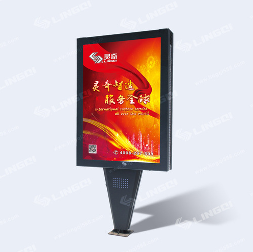 LQ-LH2-260双面灯箱