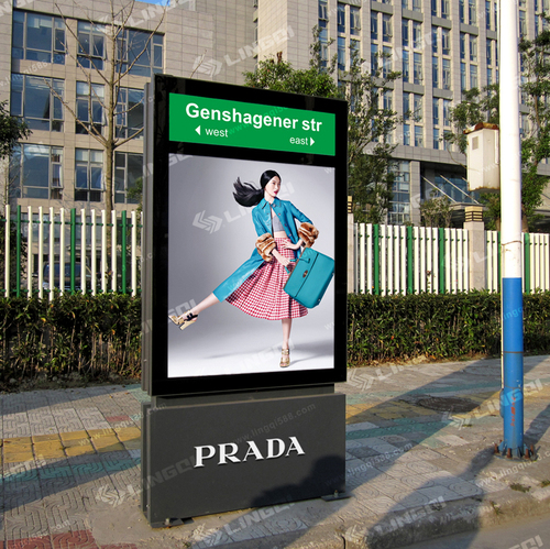 LQ-LP01-210指路牌灯箱 路名牌灯箱