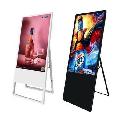 LQ-HB001 电子海报机 液晶广告机