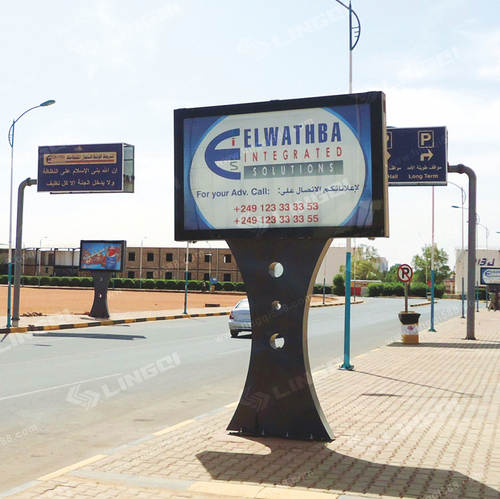 LQ-SH1-260双面灯箱