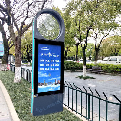 LQ-A007-双面灯箱