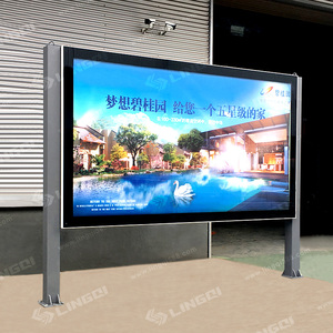 LQ-Y07-210单面灯箱