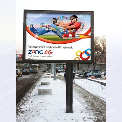 LQ-A004-420双面灯箱