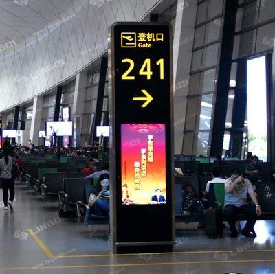 02 地铁灯箱 指路牌