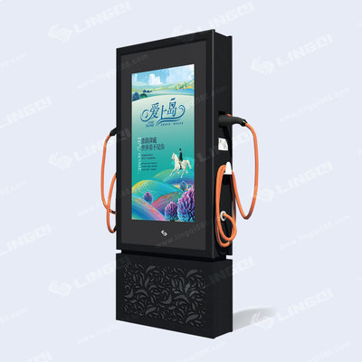 LQ-HC006 液晶广告机 户外广告机
