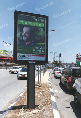 LQ-A002-420双面灯箱