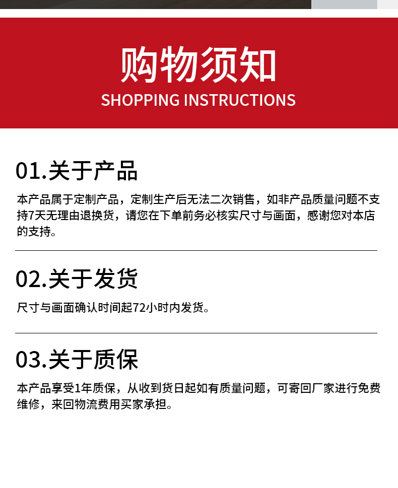 壁（侧）挂转运灯箱详情页---副本_12.jpg
