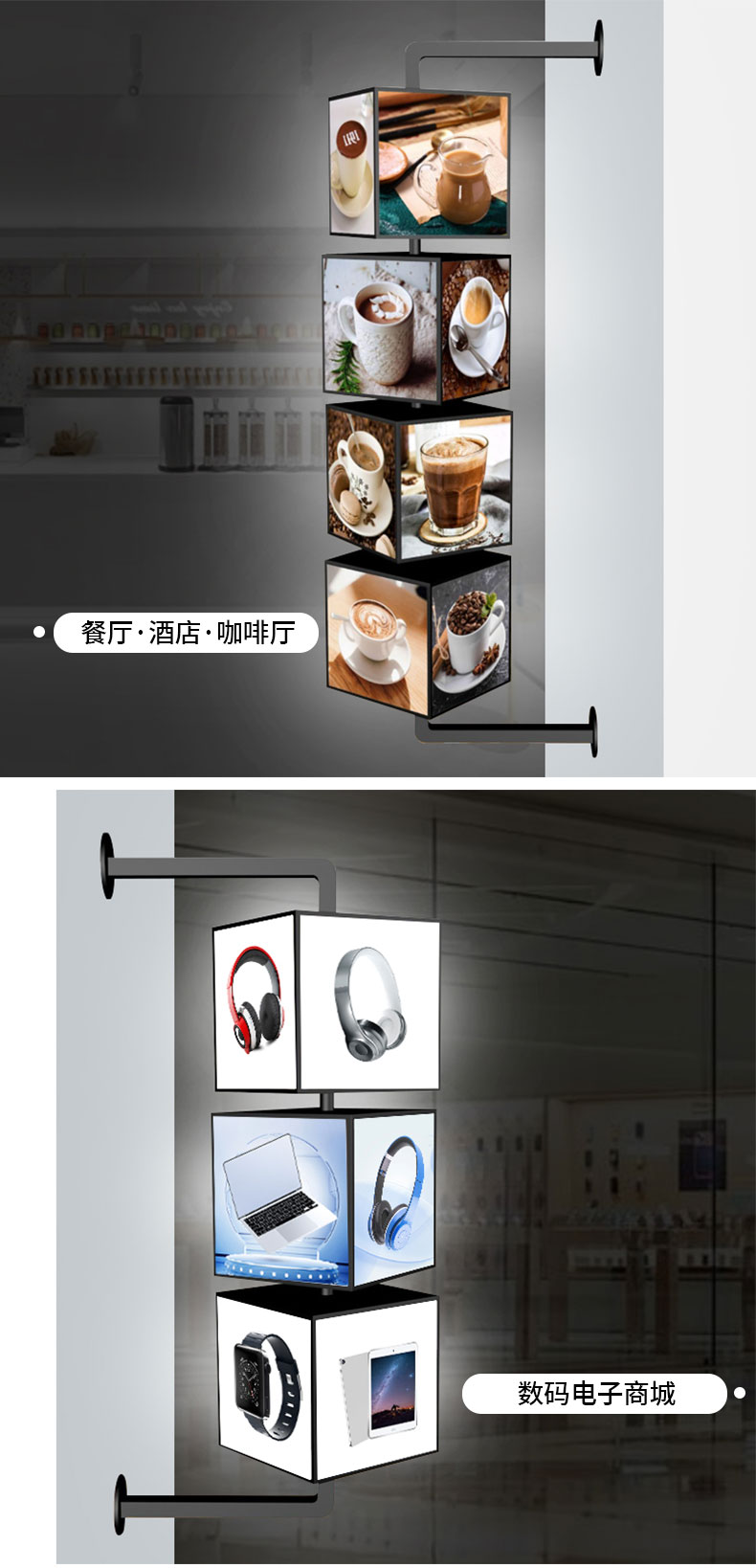 壁（侧）挂转运灯箱详情页---副本_10.jpg
