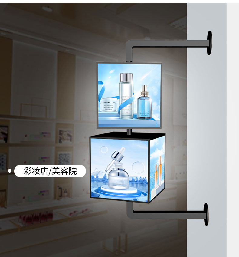 壁（侧）挂转运灯箱详情页---副本_11.jpg