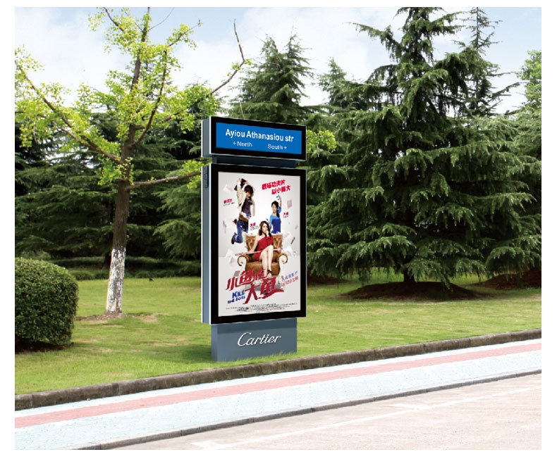 道路指示牌LP03_05