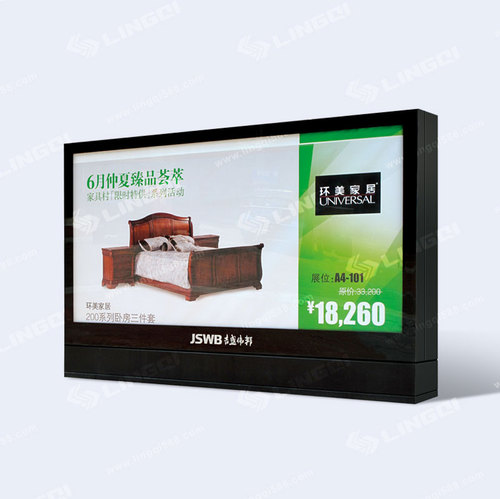 LQ-LH5-210单面灯箱